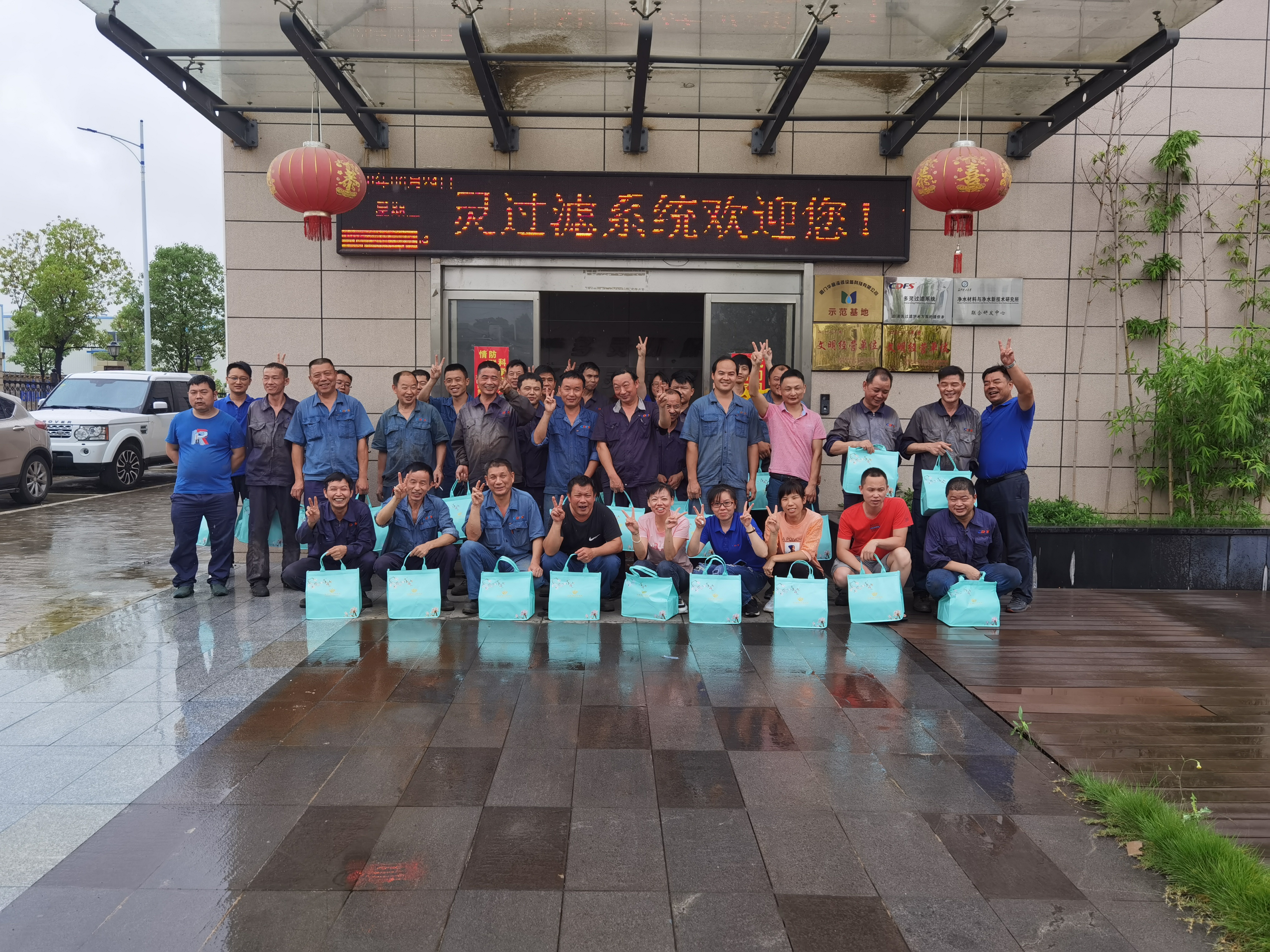 多靈人這樣過端午！
