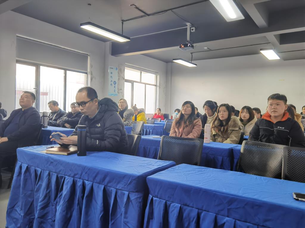 2020多靈年總結(jié)會(huì) 2020多靈年總結(jié)會(huì)