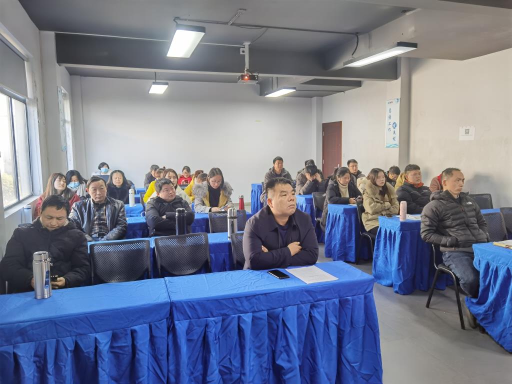 2020多靈年總結(jié)會(huì) 2020多靈年總結(jié)會(huì)