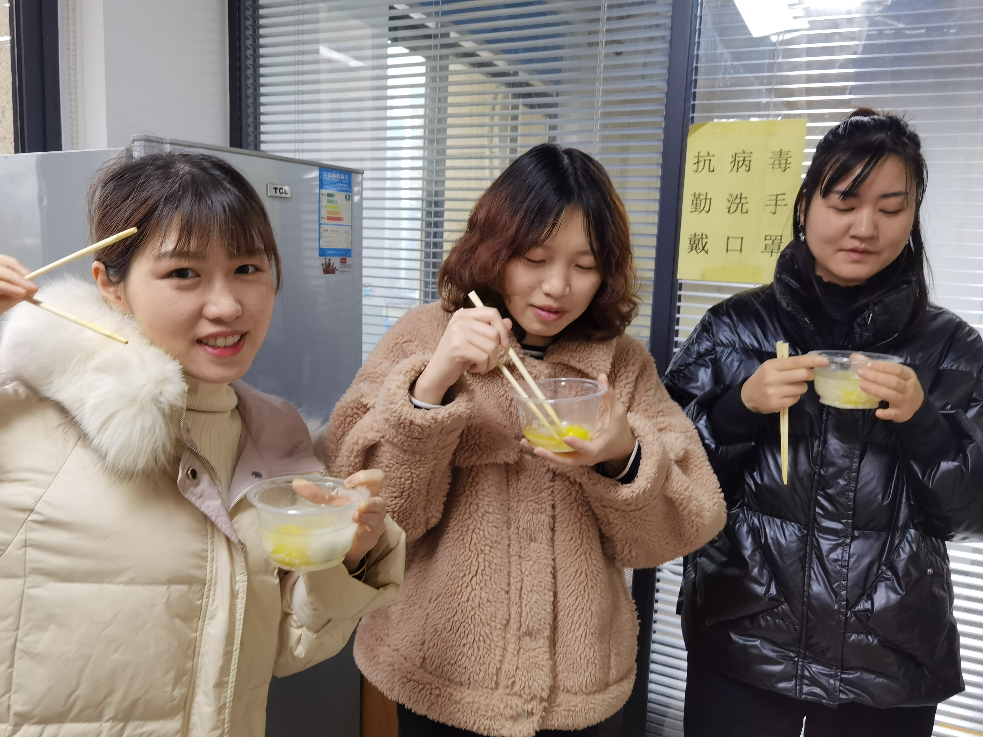 暖心元宵，多靈為大家煮湯圓！